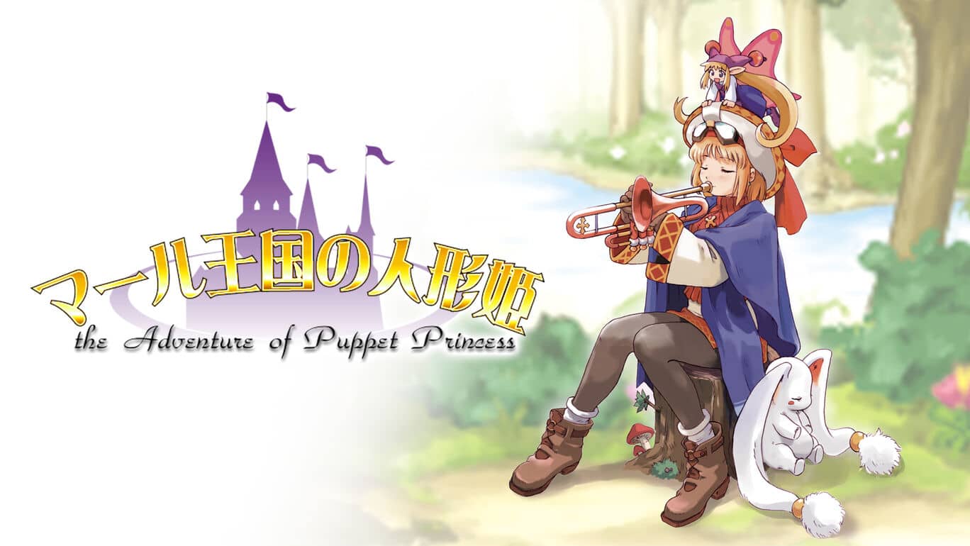 玛鲁王国的人形姬丨The Adventure of Puppet Princess_0