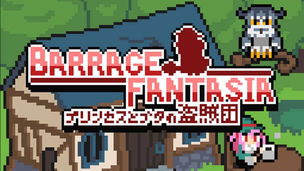 弹幕幻想曲丨Barrage Fantasia_0