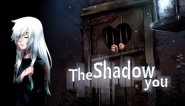 影中的你 The Shadow You_0