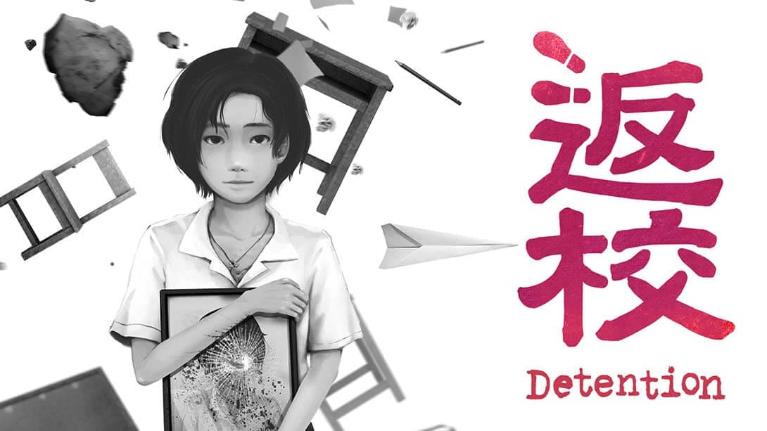 返校丨Detention_0