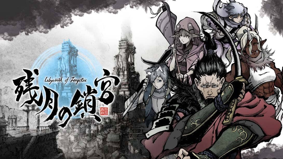 残月锁宫丨Labyrinth of Zangetsu_0