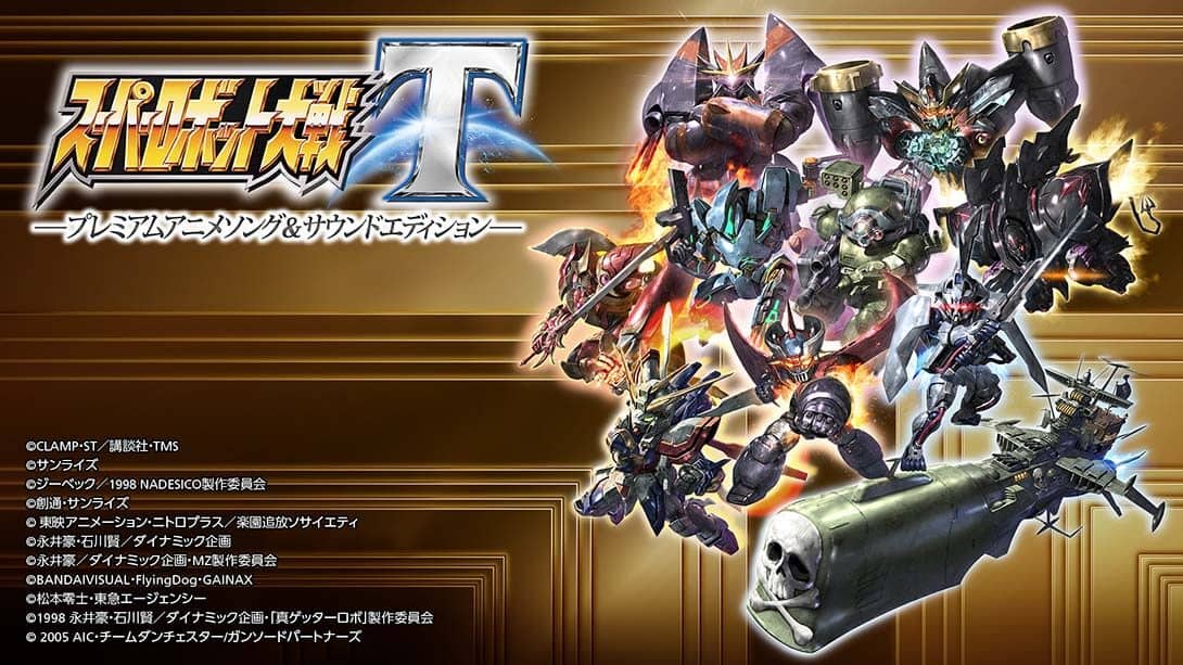 超级机器人大战T丨SUPER ROBOT WARS T_0