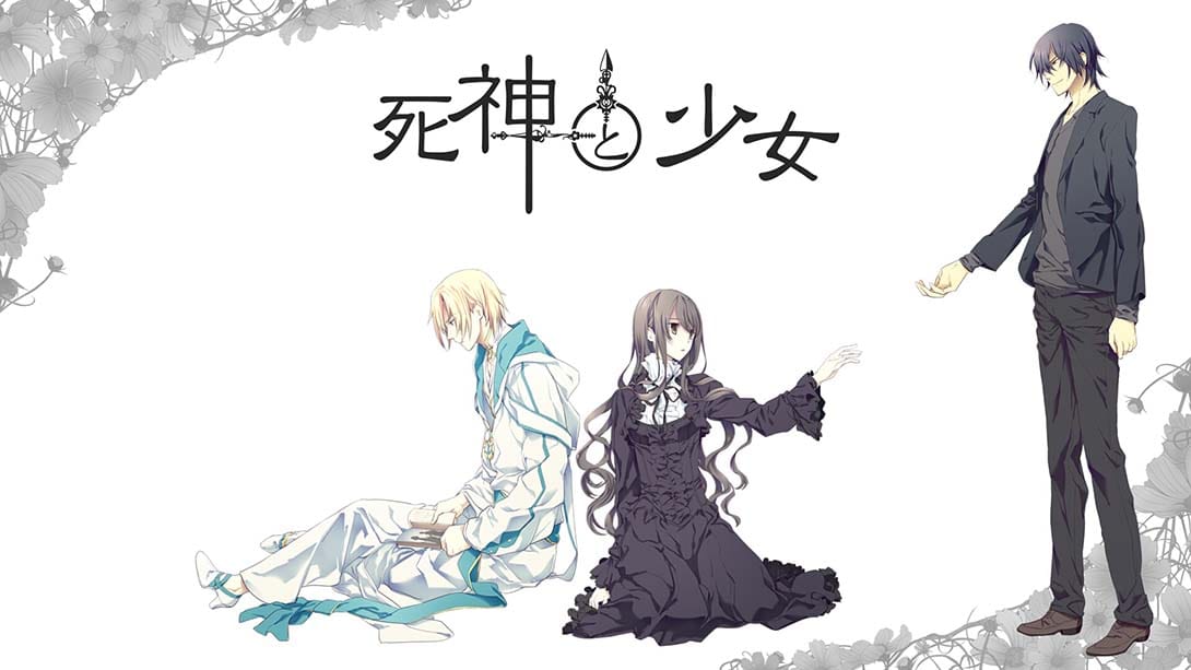 死神与少女丨Shinigami to Shoujo_0
