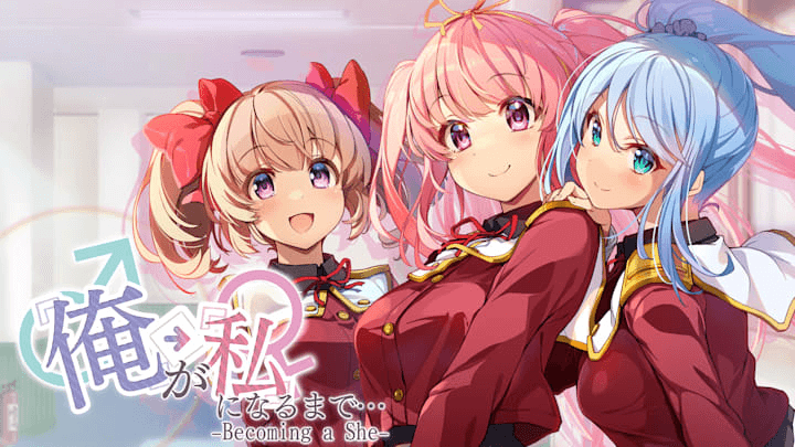 直到“我”变成“我…～成为她～丨Ora ga Watashi ni Naru Made: Becoming a She_0