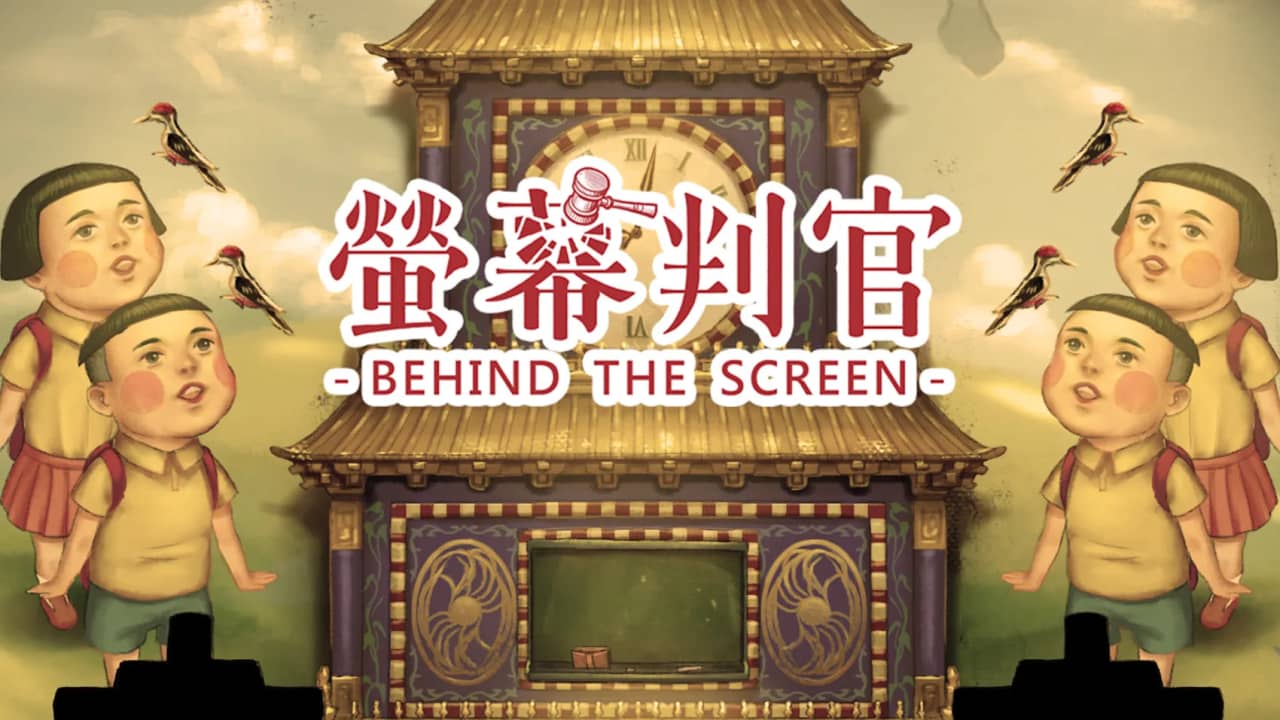 荧幕判官丨Behind the Screen_0
