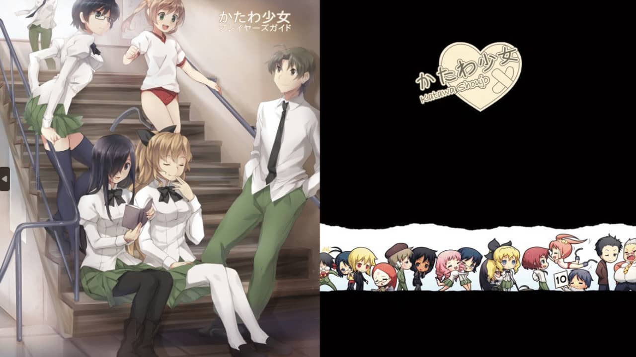 片轮少女丨Disability Girls_0