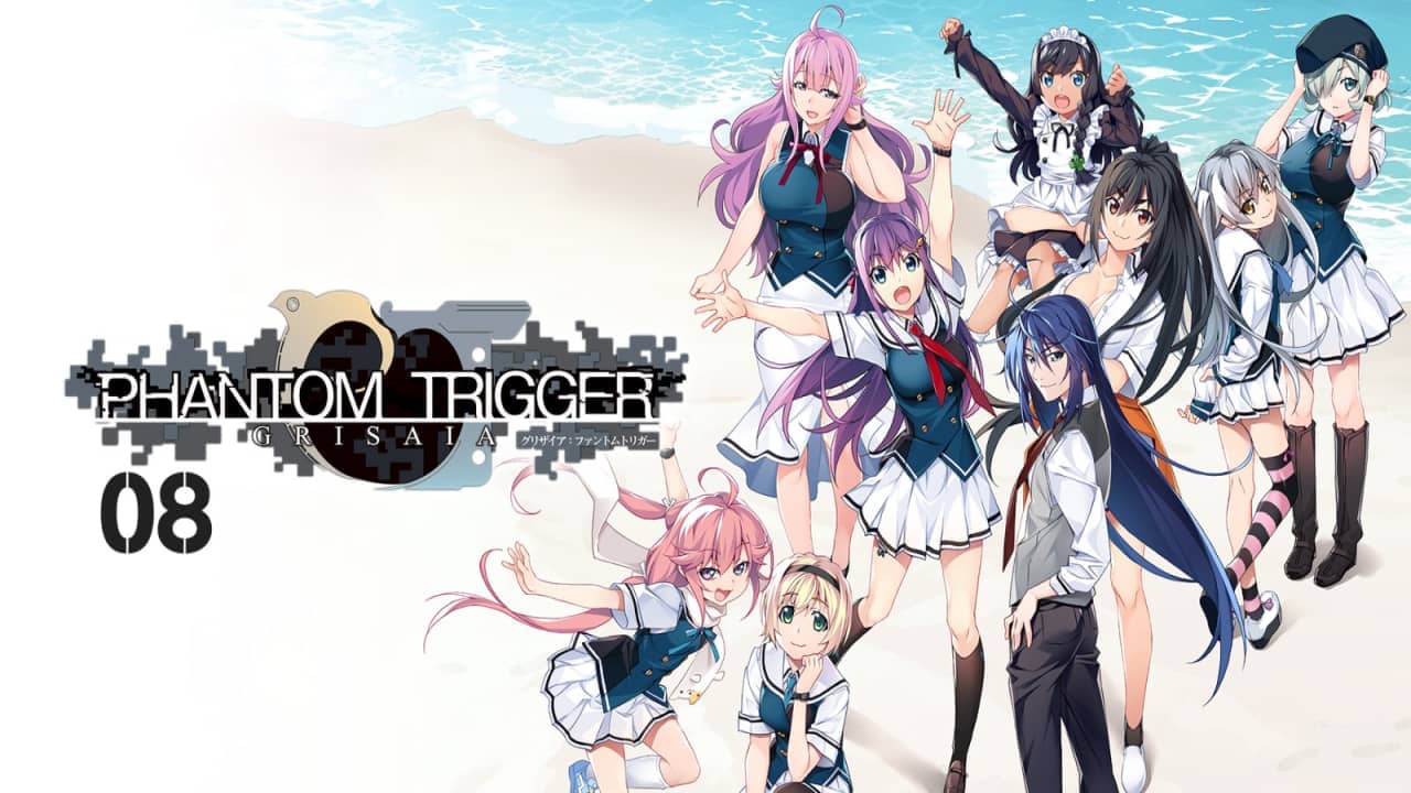 灰色：幻影扳机第八章丨Grisaia Phantom Trigger Vol.8_0