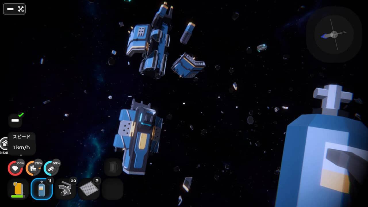 星际拾荒者丨Remains_0