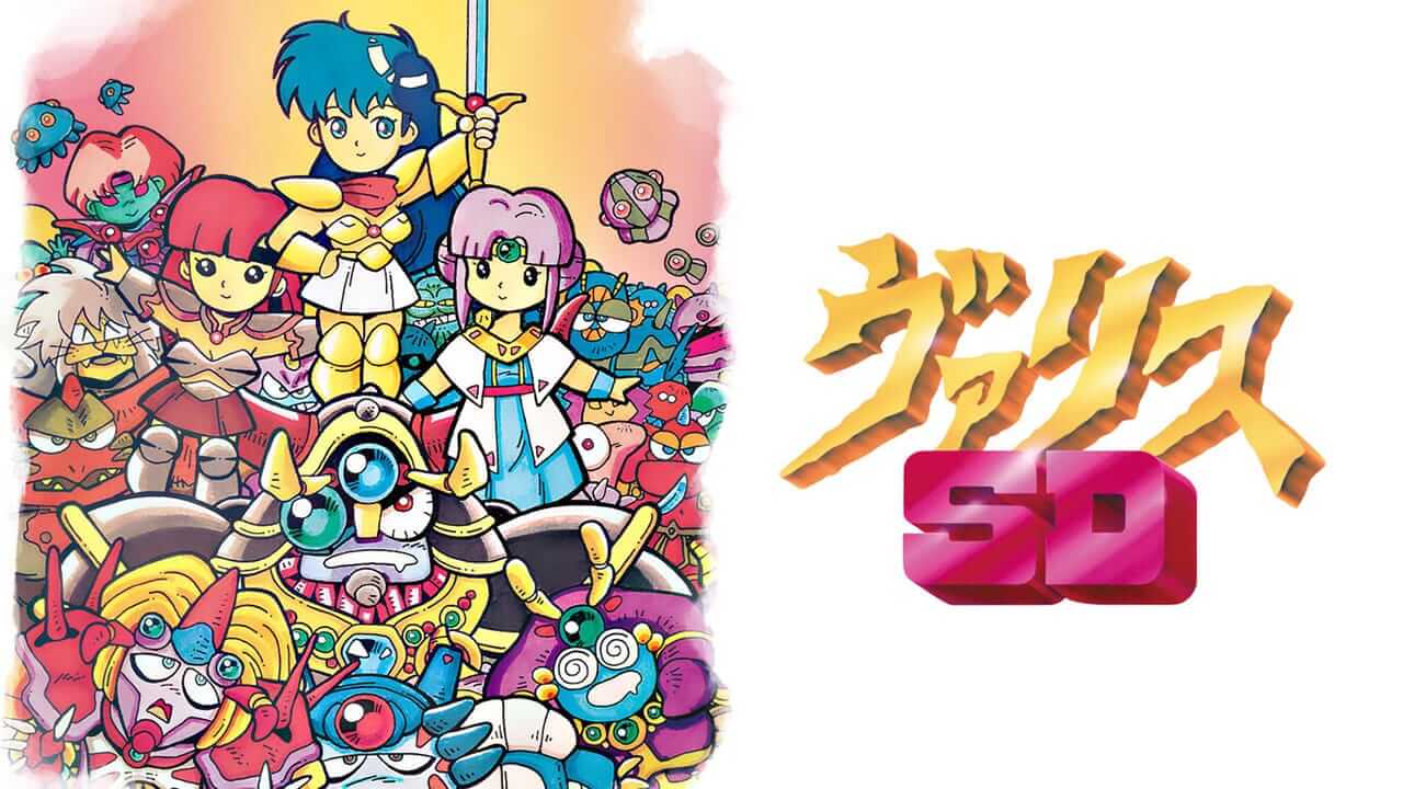 SD梦幻战士丨SD Valis_0