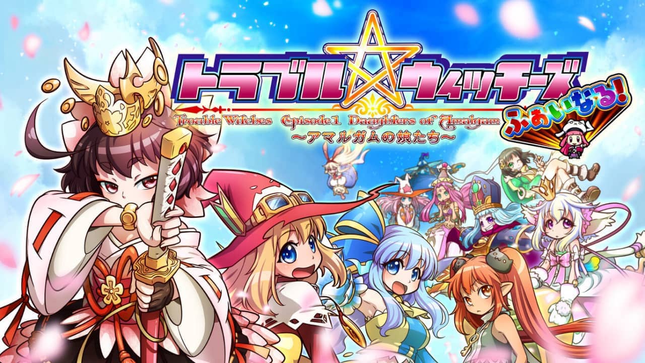 麻烦小魔女 最终版!丨Trouble Witches Final!_0