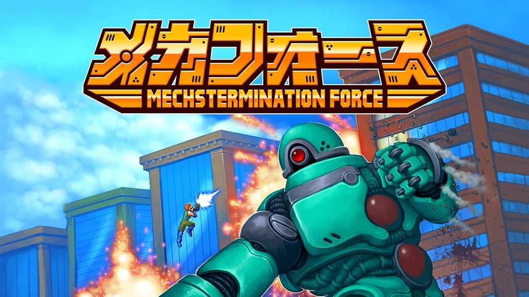 机甲终结部队丨Mechstermination force_0