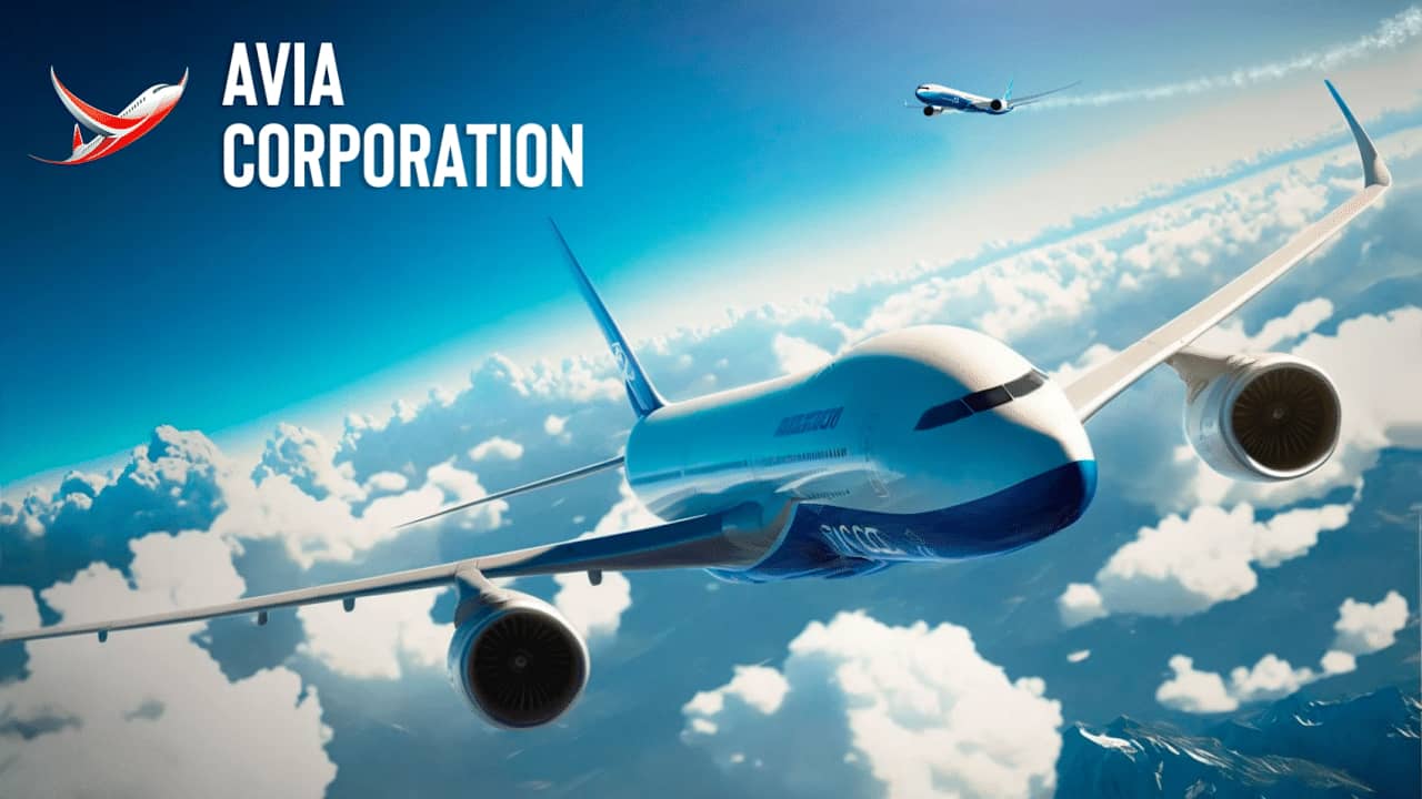 阿维亚股份有限公司丨Avia Corporation