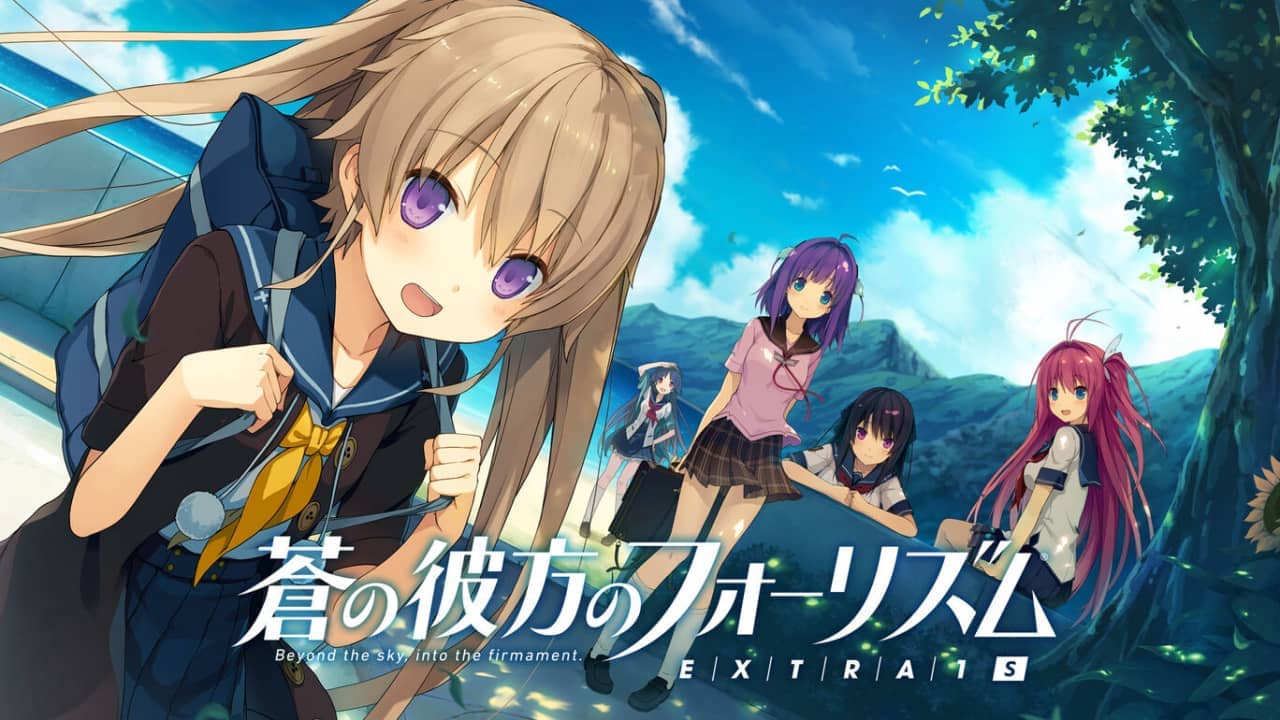 苍之彼方的四重奏EXTRA1S丨蒼の彼方のフォーリズムEXTRA1S_0