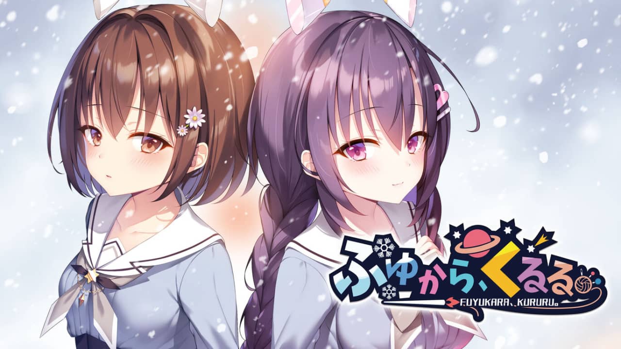 冬旅 方冥冥丨ふゆから、くるる。_0