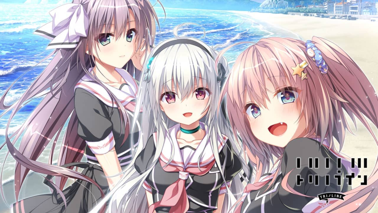 トリノライン_0