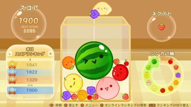 西瓜游戏  Watermelon game  スイカゲーム_0