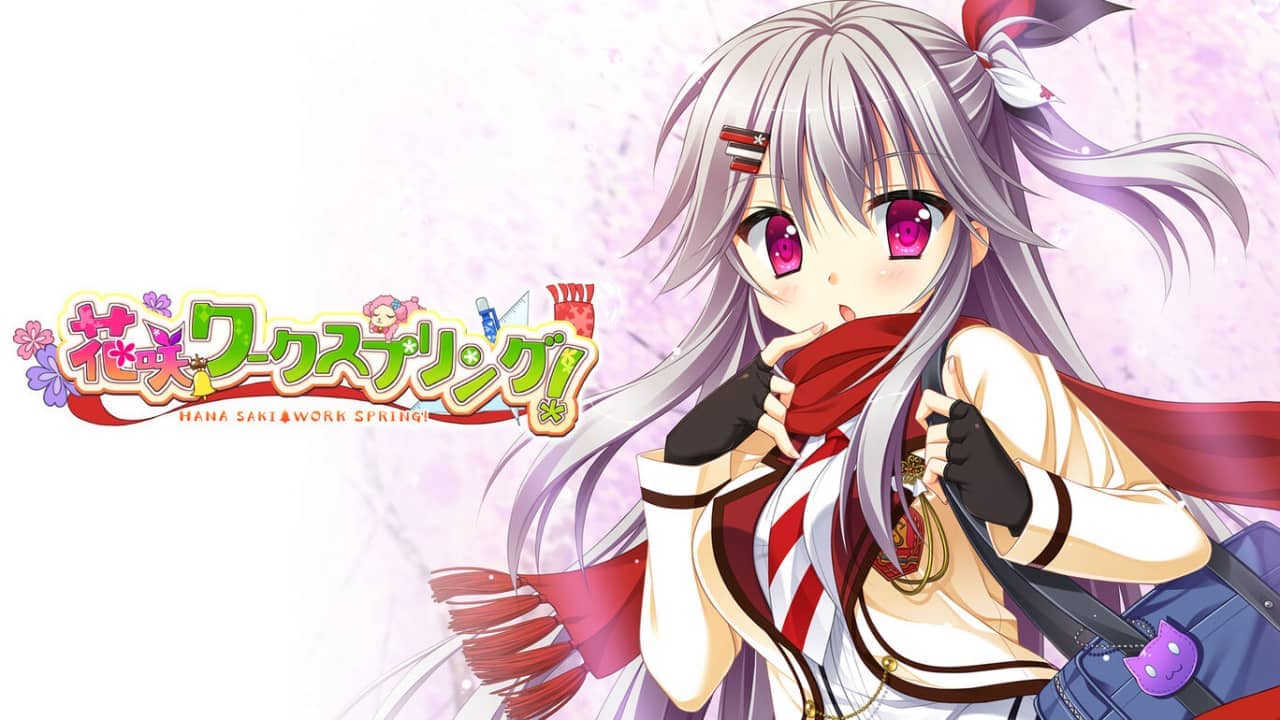 花咲Workspring! 丨花咲ワークスプリング！_0