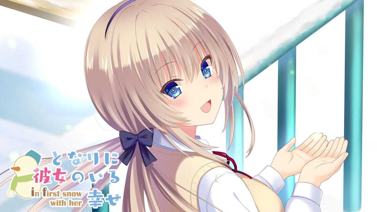 有她在我身边的幸福~和她一起下初雪丨Happiness with her next to me ~in first snow with her~_0