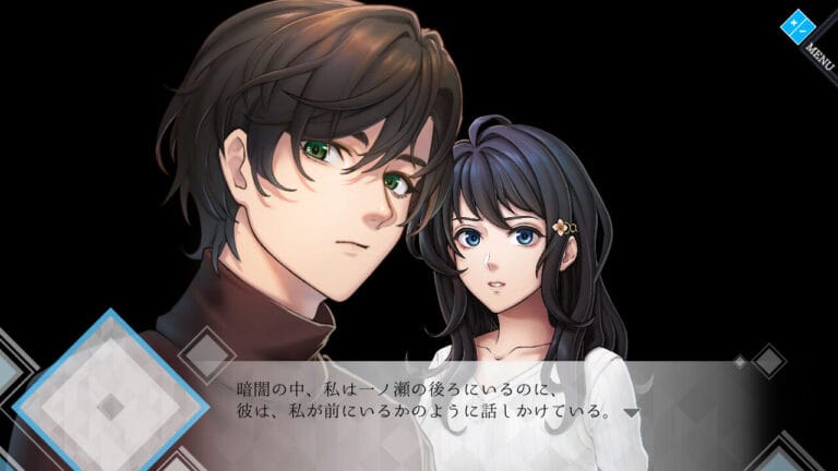 人形的伤痕丨Scar of the Doll丨人形の傷跡_0