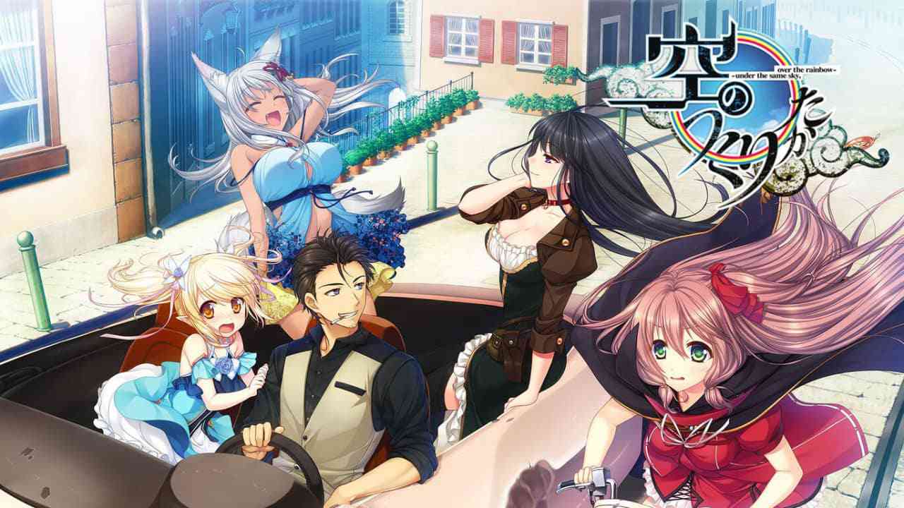 如何创造天空-在同一片天空下，在彩虹之上丨空のつくりかた -under the same sky, over the rainbow-_0