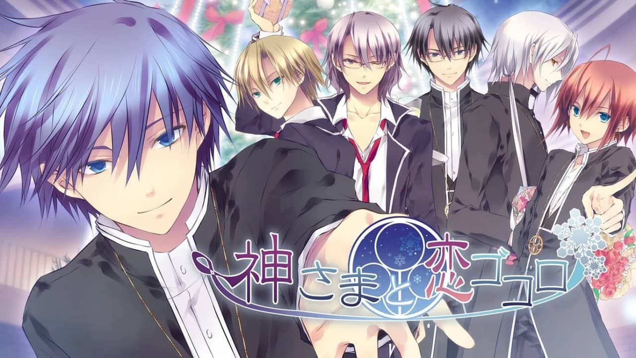 神与恋心丨神さまと恋ゴコロ_0
