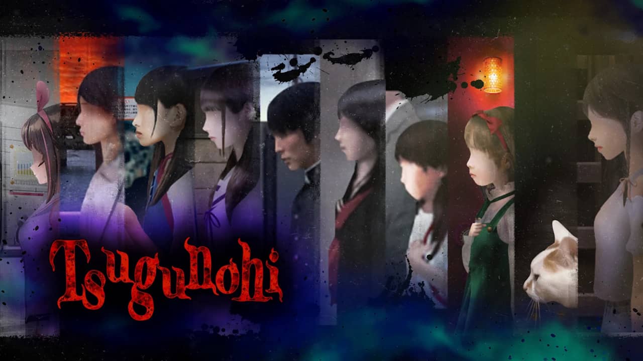 翌日丨Tsugunohi_0