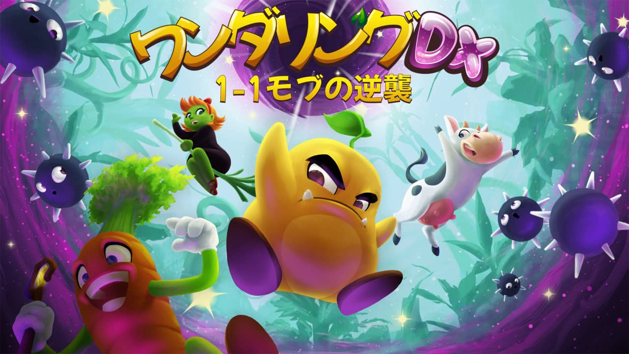 武德岭 DX 初级小兵反击战丨ワンダリング DX: 1-1モブの逆襲_0