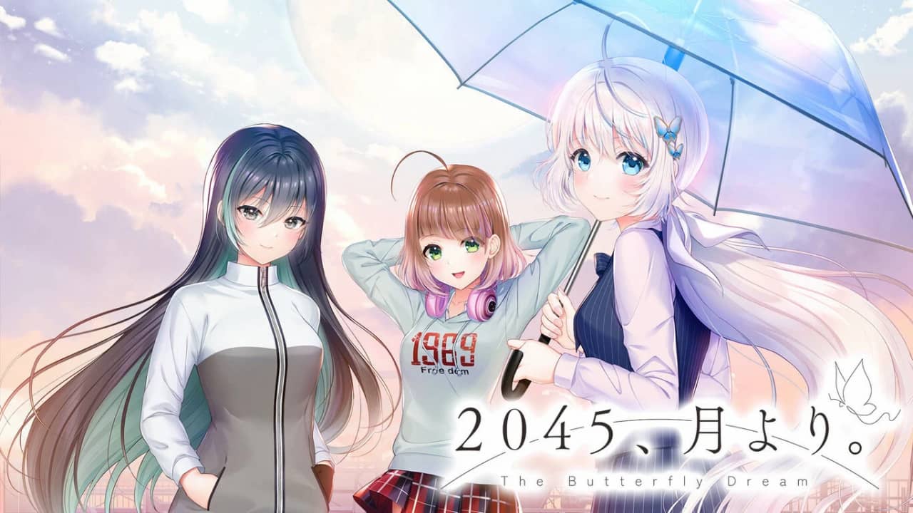 2045、自月丨２０４５、月より。_0