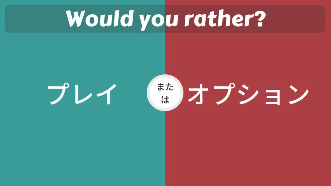 选择冲突：你更喜欢什么？丨Choice Clash: What Would You Rather?_0