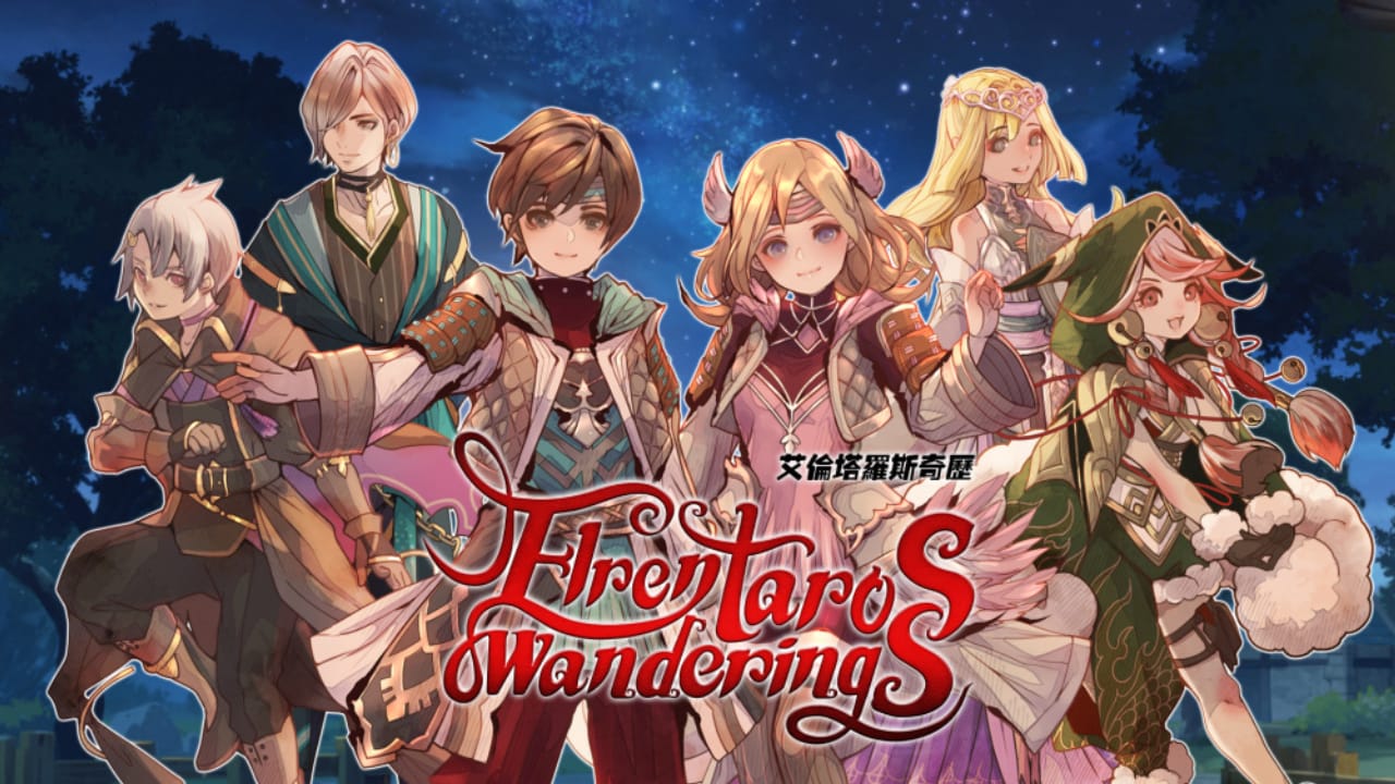 艾伦塔罗斯奇历丨Elrentaros Wanderings_0