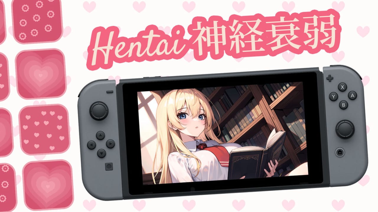 Hentai神经衰弱丨Hentai 神経衰弱_0