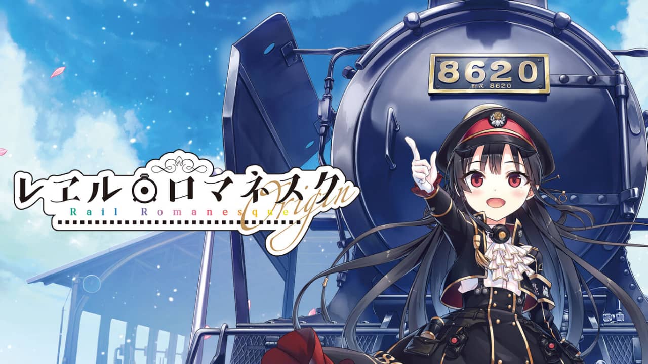 铁路浪漫谭Origin丨Rail Romanesque Origin_0