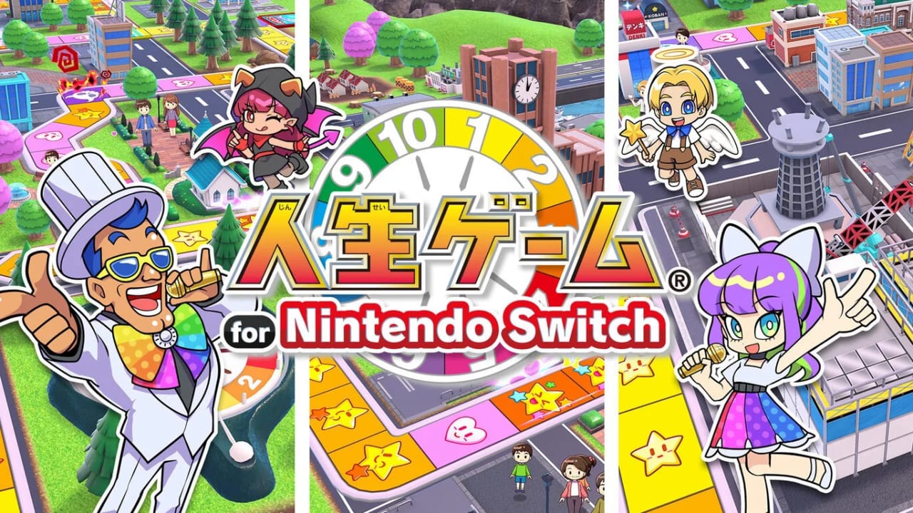 人生游戏丨人生ゲーム for Nintendo Switch_0