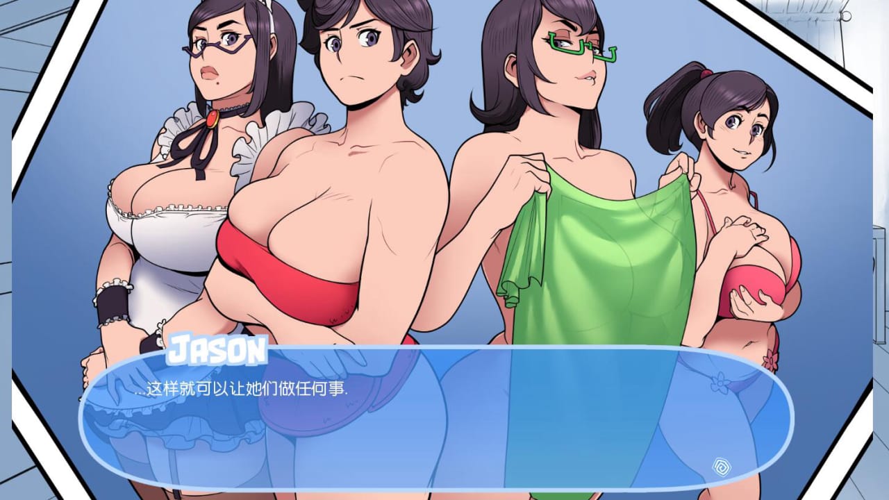 雪之国度~冬日恋歌_0