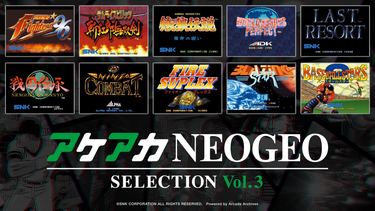 ACA NEOGEO精选集vol.3丨ACA NEOGEO SELECTION Vol.3_0