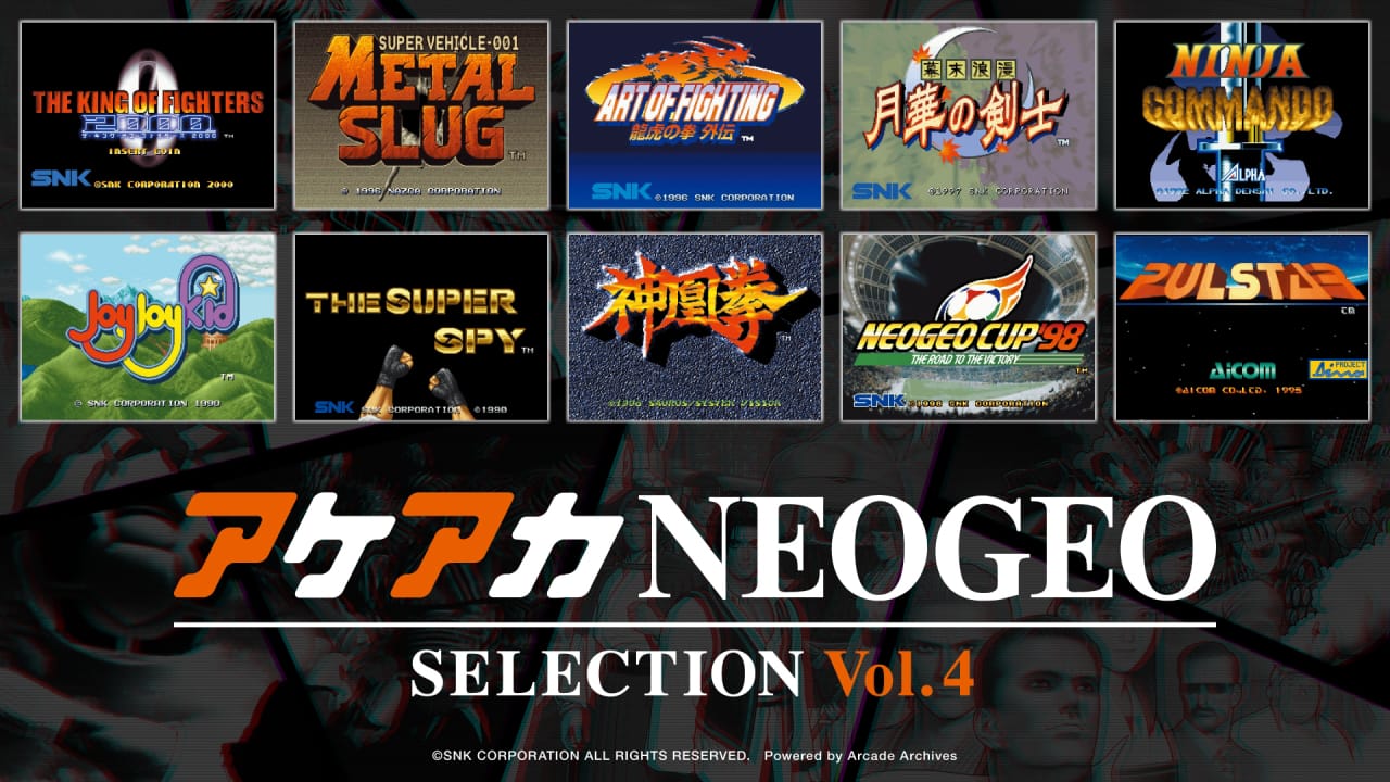 ACA NEOGEO精选集vol.4丨ACA NEOGEO SELECTION Vol.4_0