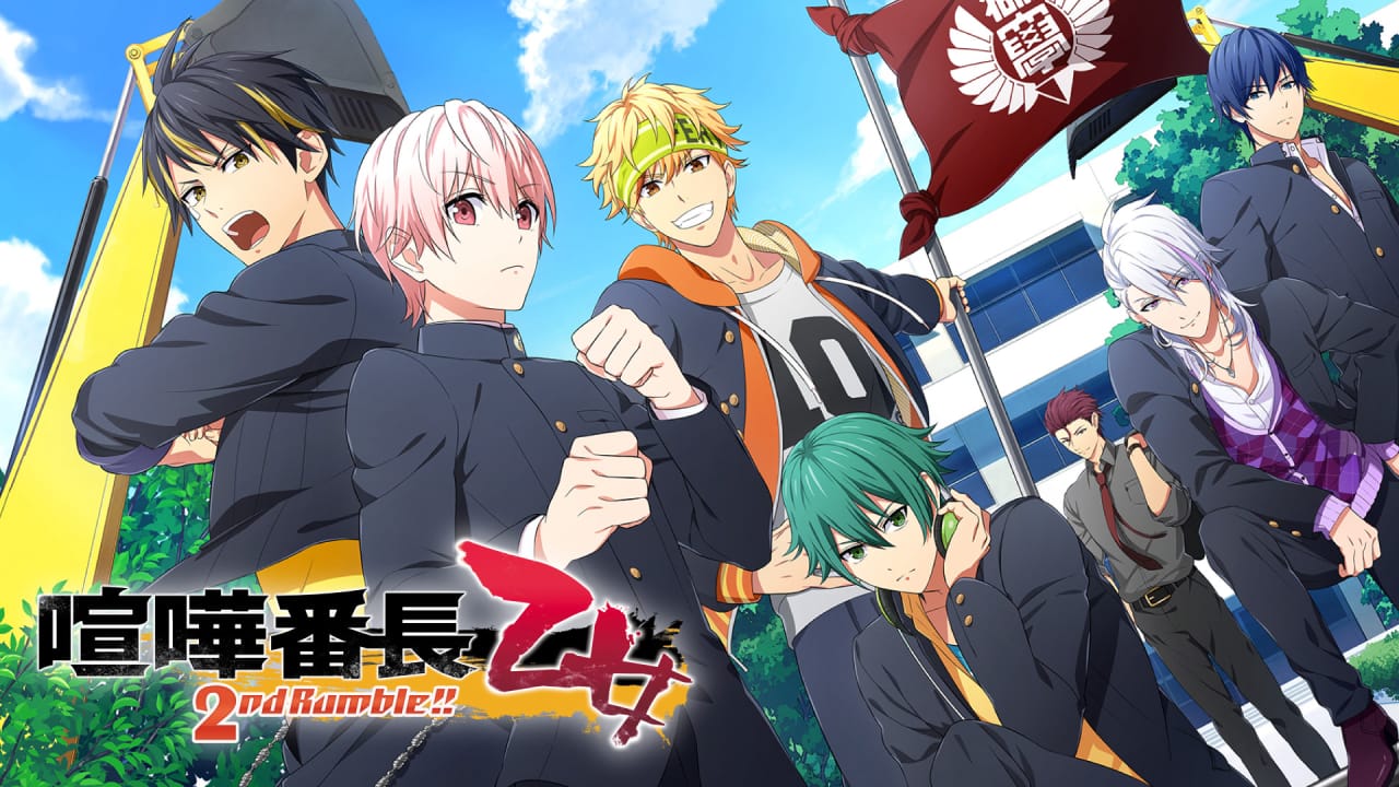 喧哗番长 乙女 2nd Rumble丨Kenka Bancho Otome 2nd Rumble_0