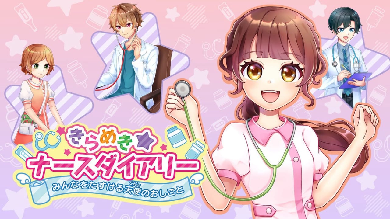 闪耀护士日记 帮助大家的天使工作丨きらめきナースダイアリー　みんなをたすける天使のおしごと_0