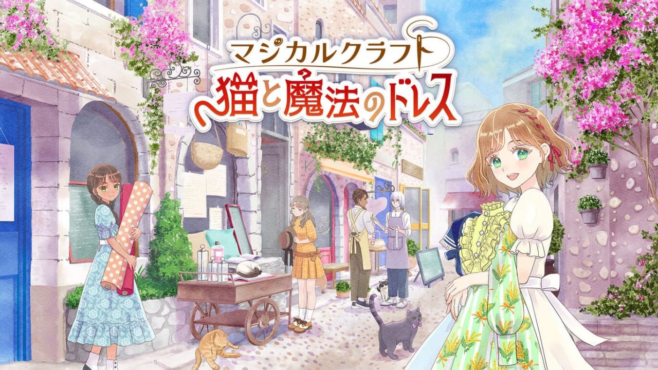 魔法裁缝:猫与魔法连衣裙丨Magical Craft: Neko to Mahou no Dress_0