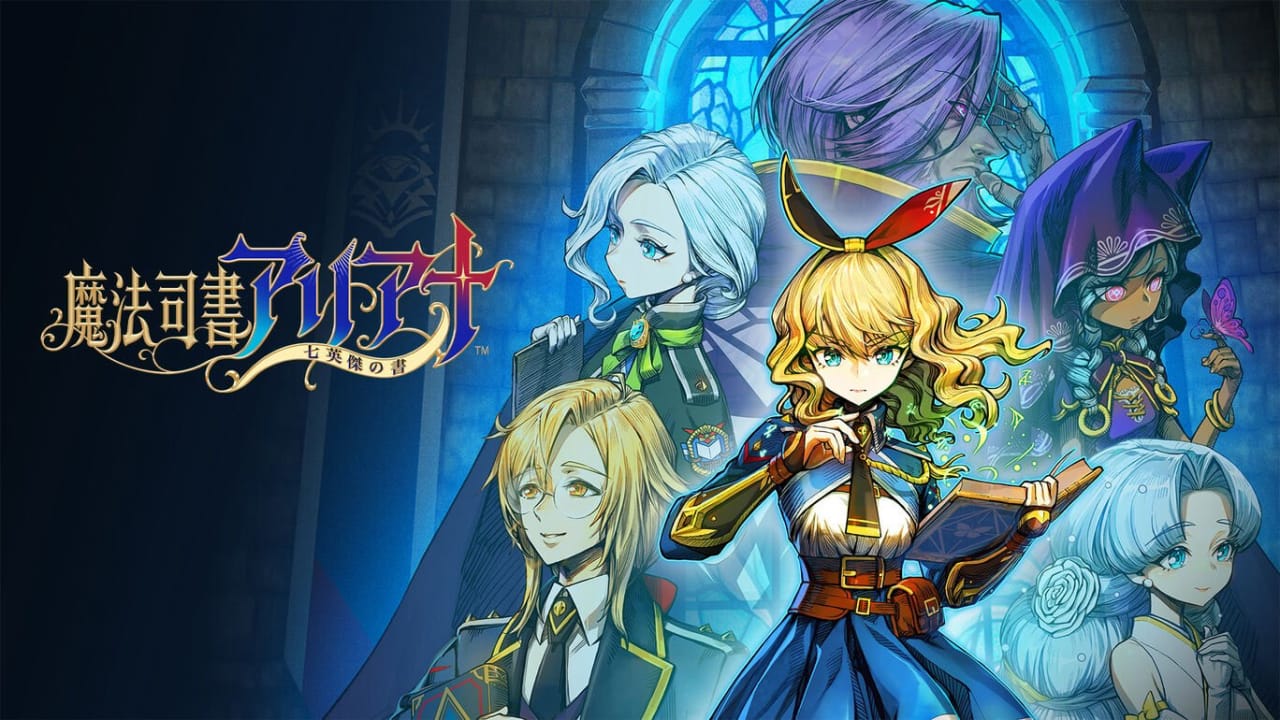 魔法司书阿莉安娜 七英杰之书丨魔法司書アリアナ ～七英傑の書～_0