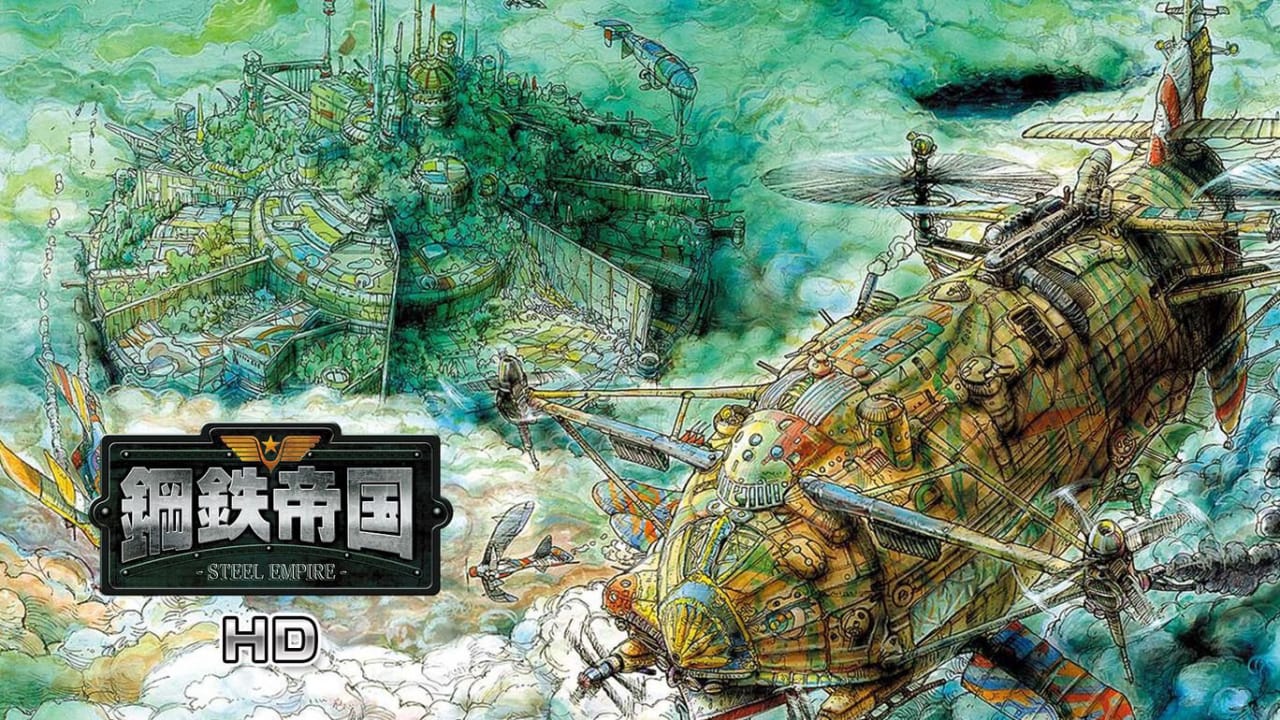 钢铁帝国编年史丨Steel Empire Chronicle_0