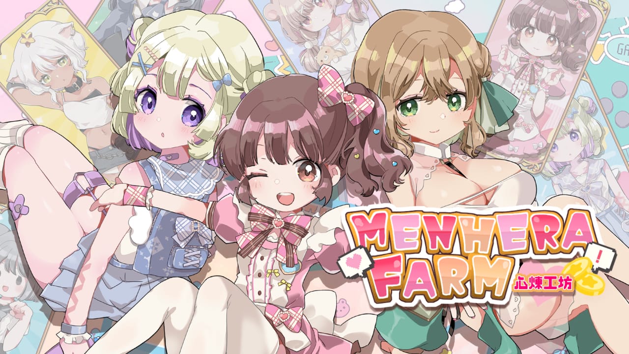 心炼工坊丨Menhera Farm_0