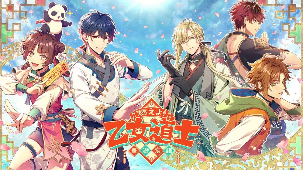 燃烧吧！乙女道士 ~华游恋语~丨燃えよ！ 乙女道士 ～華遊恋語～_0