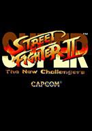 终极街头霸王2:最后的挑战者 Super Street Fighter II: The New Challengers