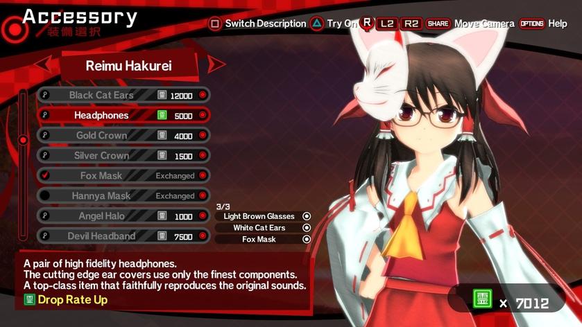 舞华苍魔镜游戏截图5