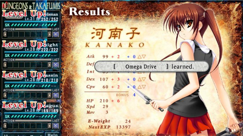 CLANNAD游戏截图5