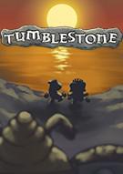 翻滚石块 Tumblestone