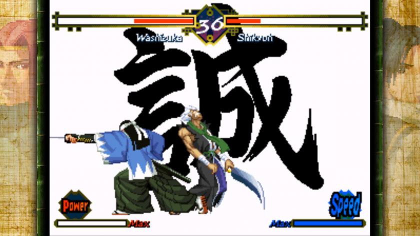 月华剑士 THE LAST BLADE_1