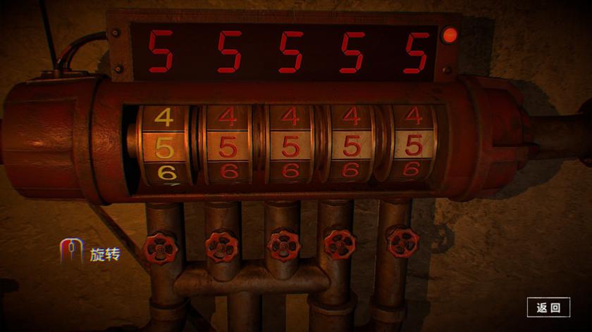 临终：重生试炼游戏截图3