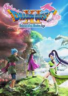 勇者斗恶龙11游戏封面